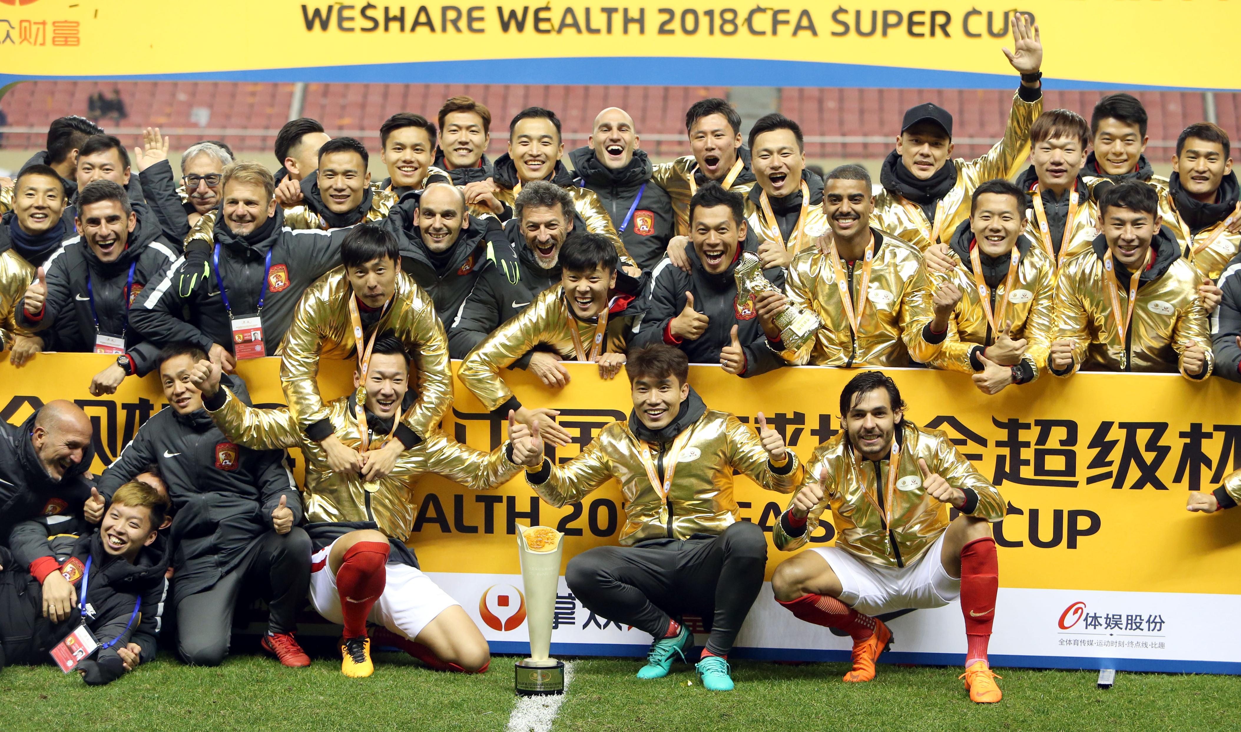 关于广州队成为本场最大亮点，中超瞬间破防，封盖的信息