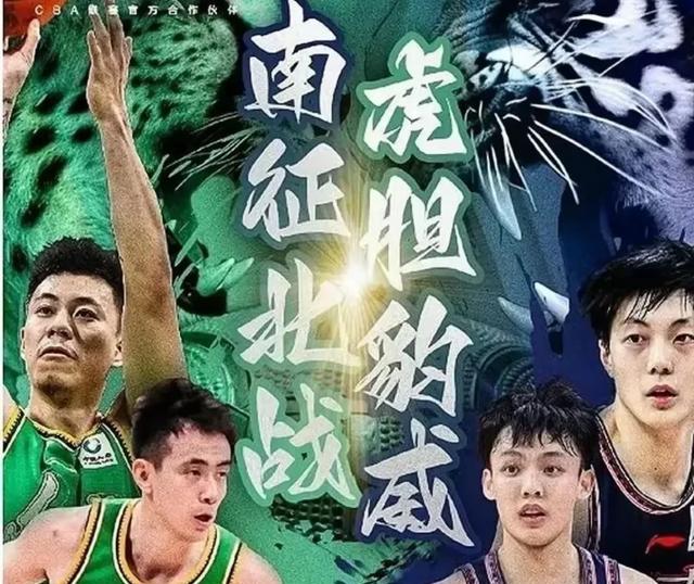 1xBit体育官网-大胜一场比赛后,球队信心高涨,期待下一场对决