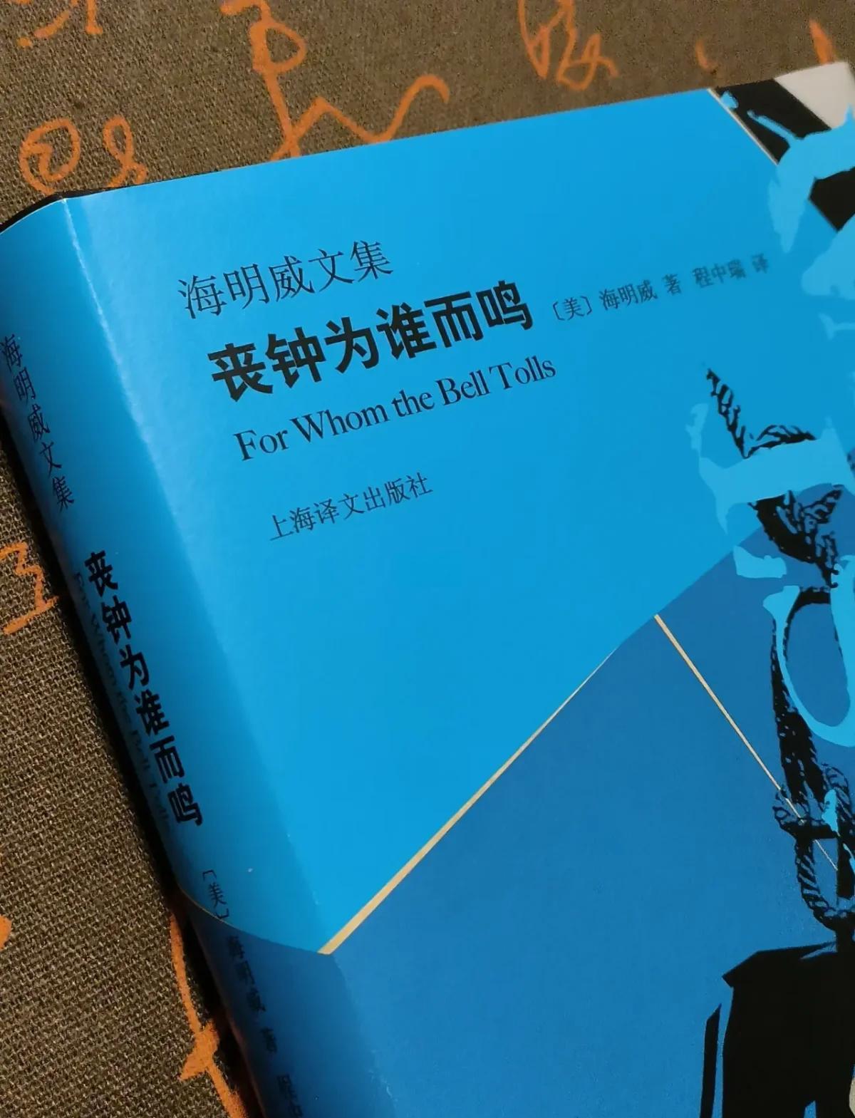 西班牙挑战希腊,豪情壮志涌现争夺出线权益的简单介绍
