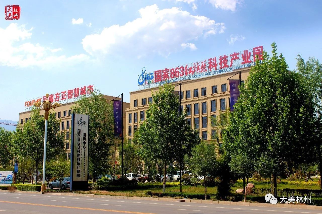 1xBit体育馆-福建浔兴股份获得国家高新技术企业认定,展示科技创新实力的简单介绍