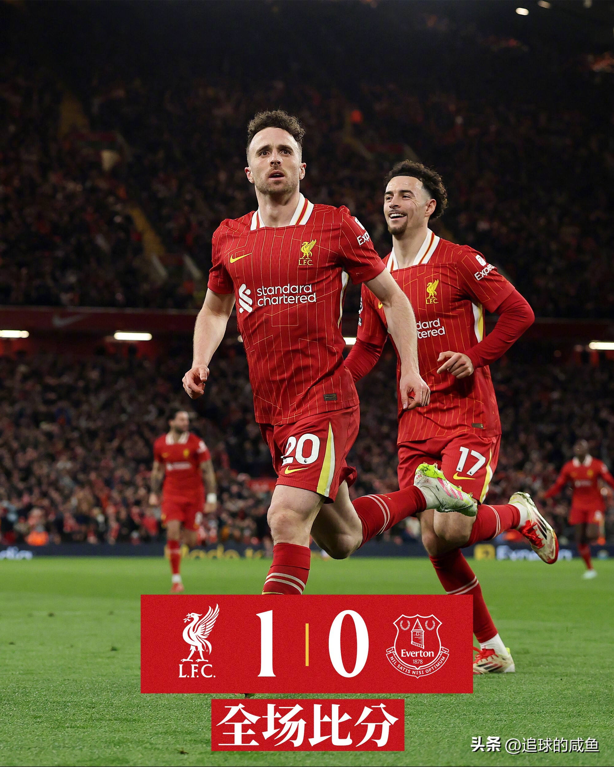 1xBit体育网址-阿森纳惨败埃弗顿，遭遇联赛四连败