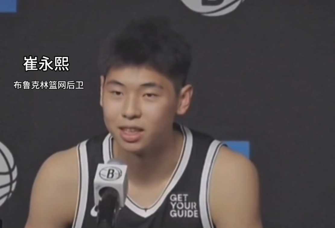 1xBit体育登录入口-篮网小将崭露头角，成为球队希望之星